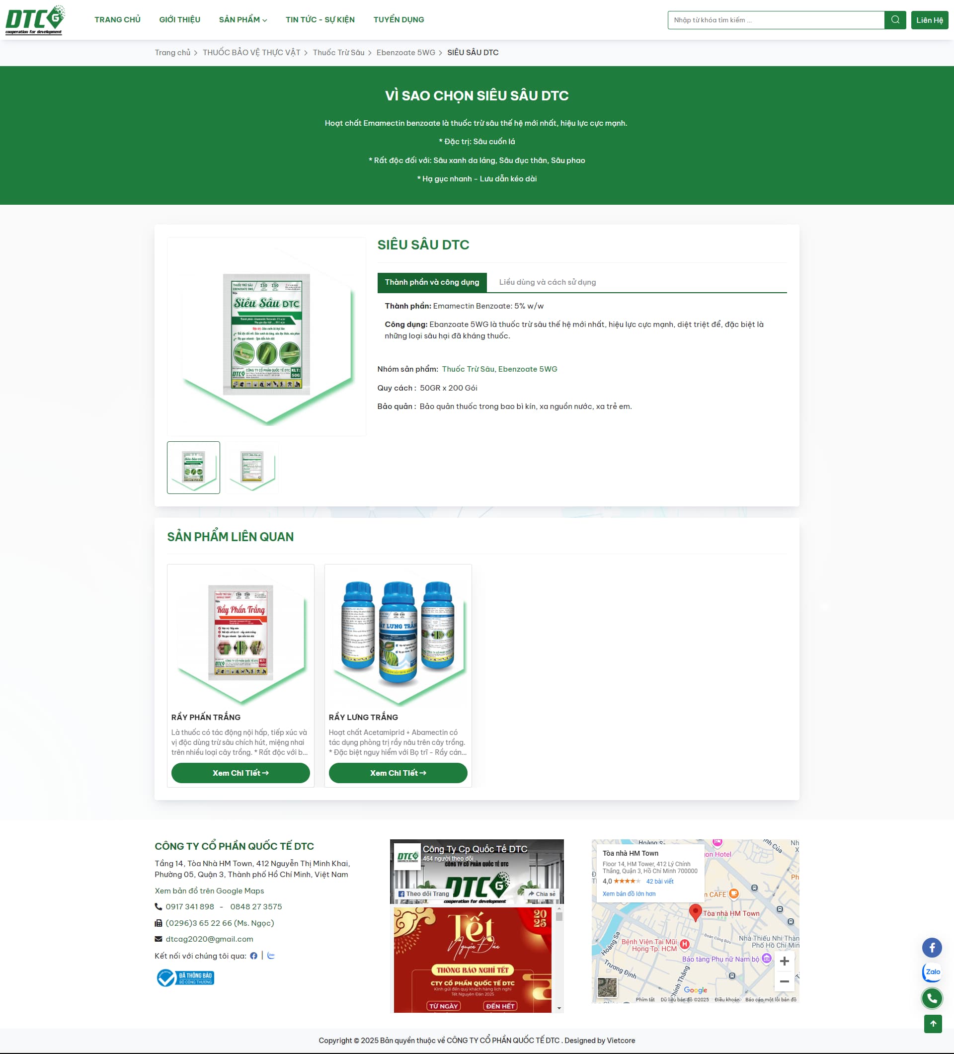 Công ty Cổ phần Quốc tế DTC