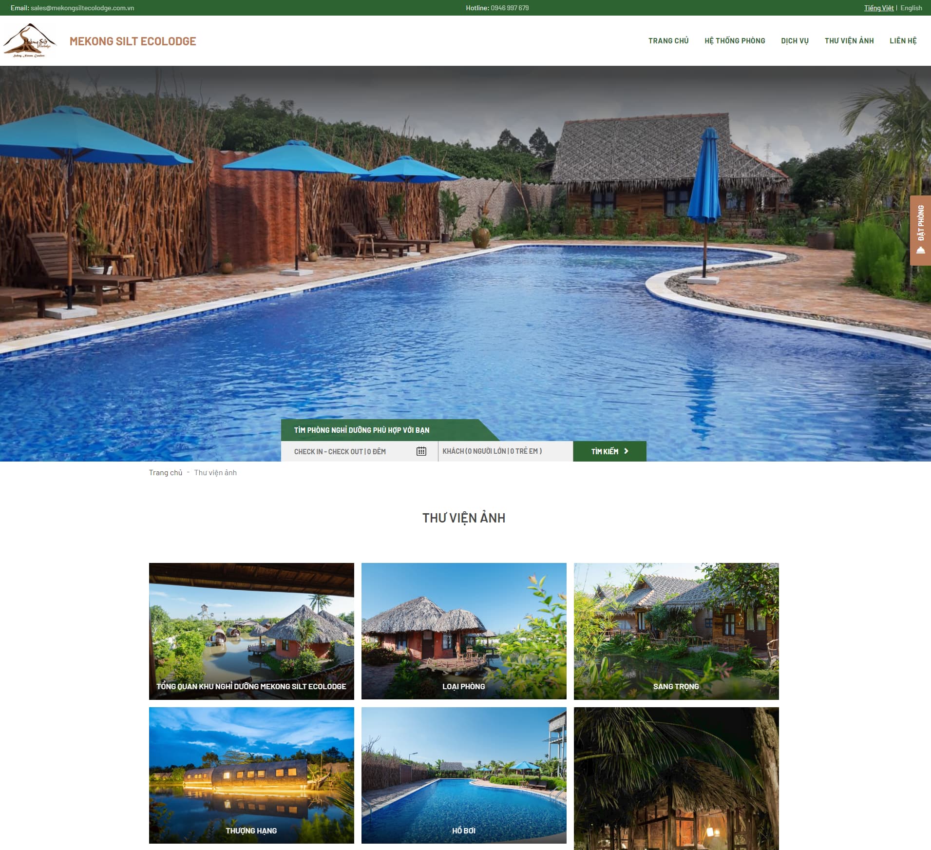 Mekong Silt Ecolodge