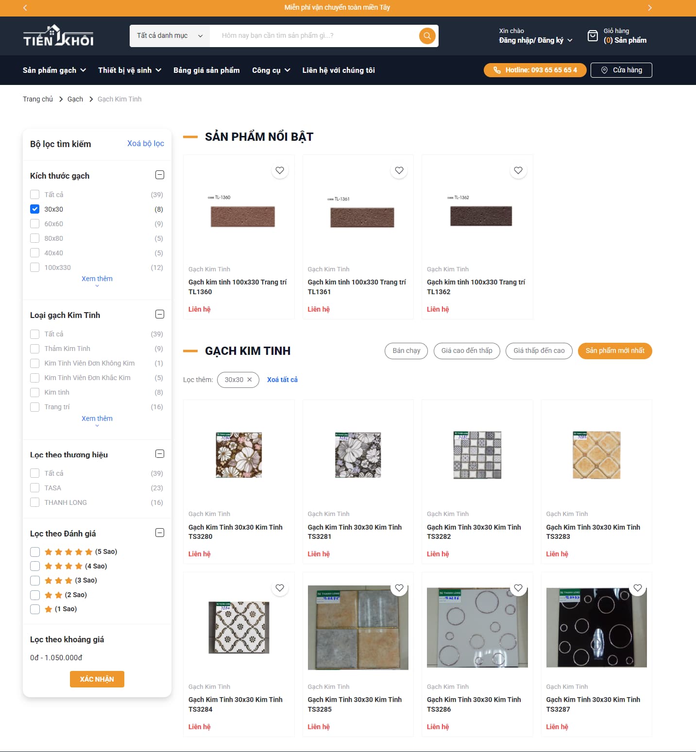 Nội thất Tiến Khôi