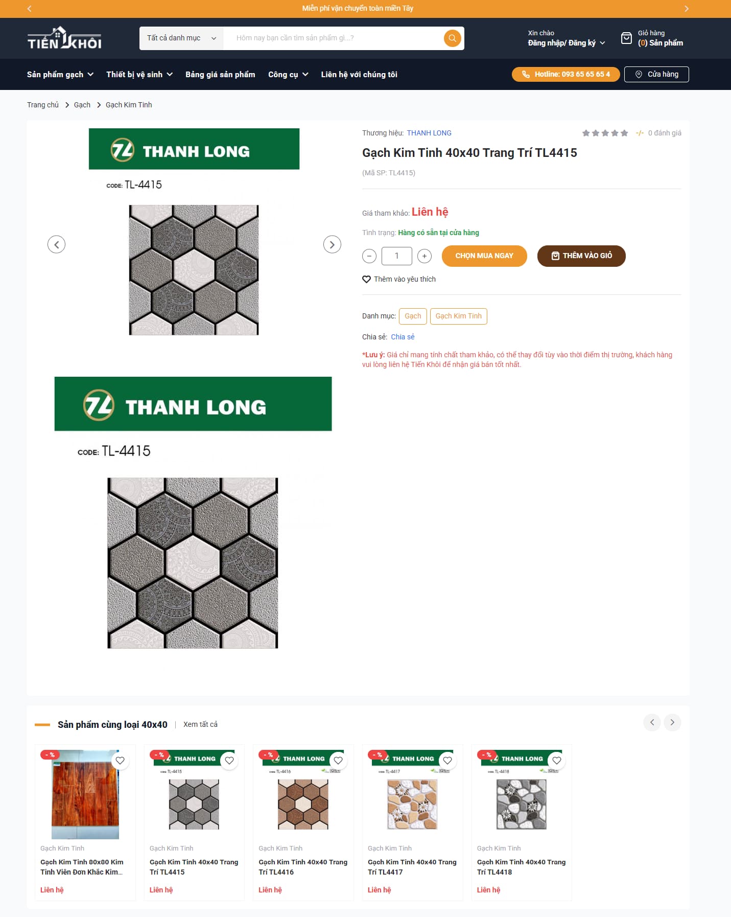 Nội thất Tiến Khôi