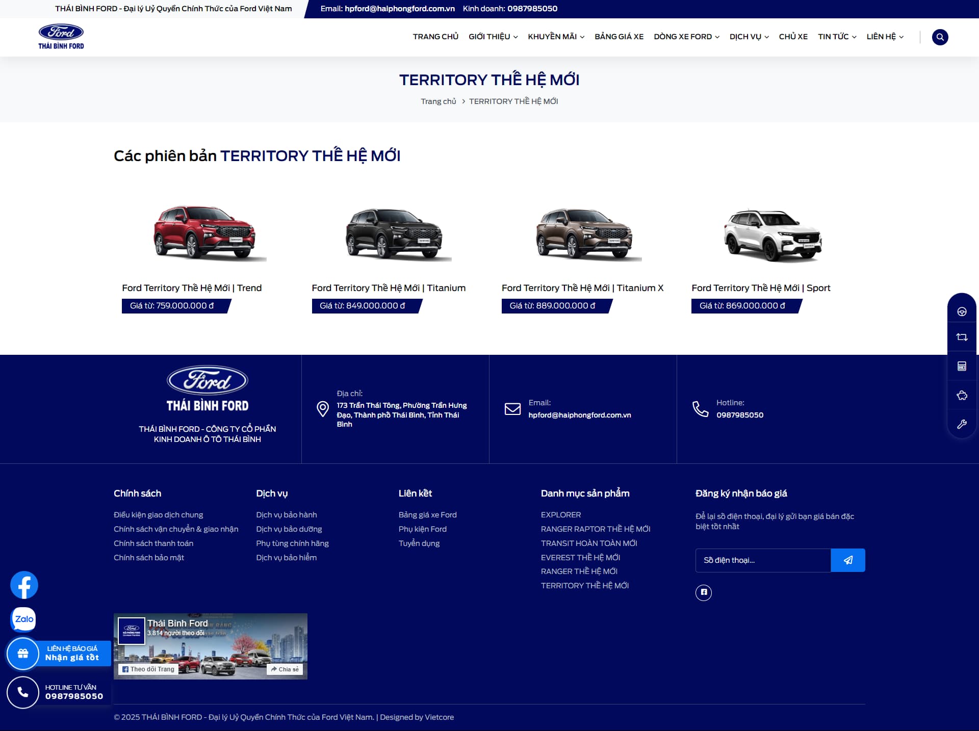 Thái Bình Ford
