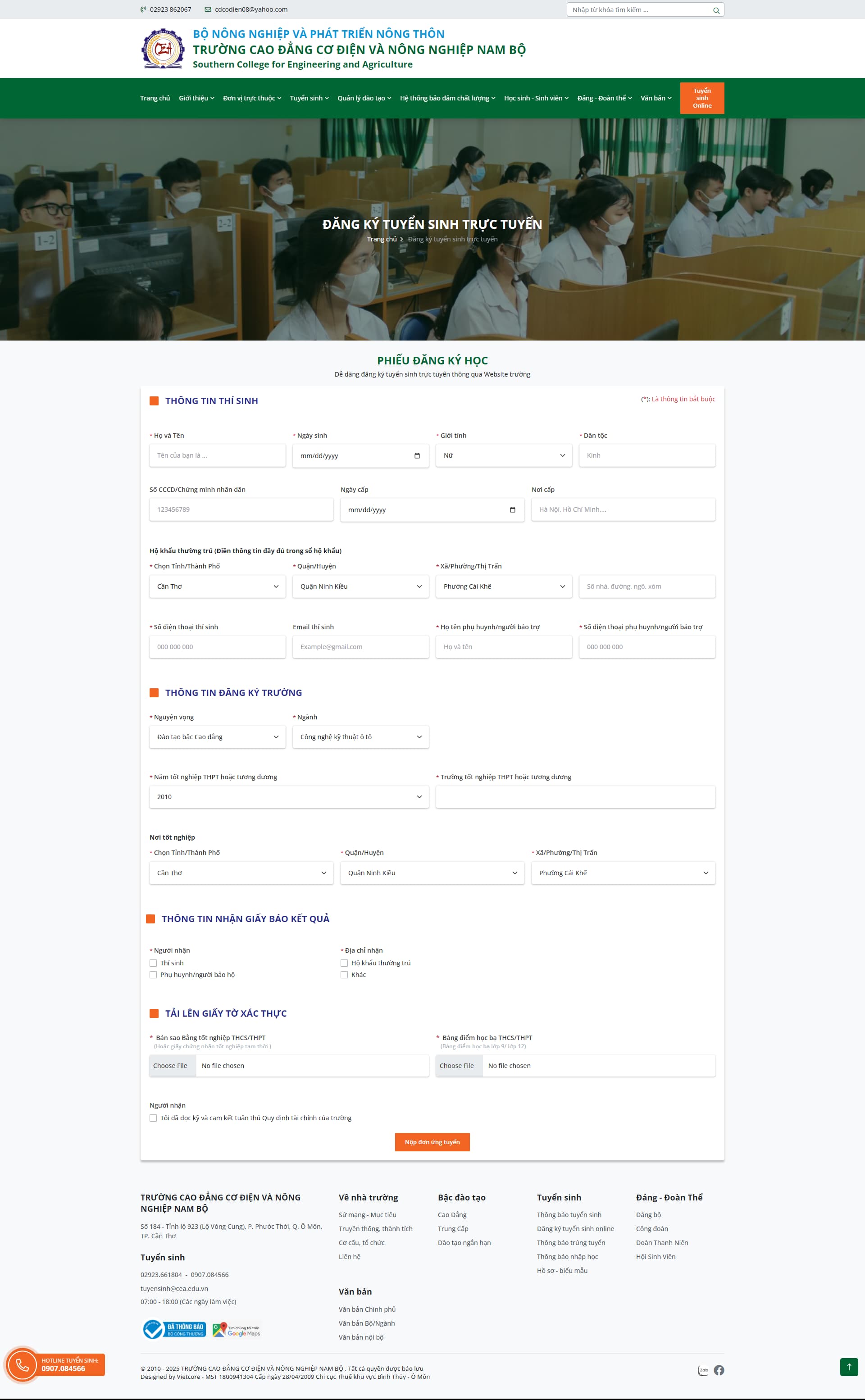 Trường Cao Đẳng Cơ Điện và Nông Nghiệp Nam Bộ