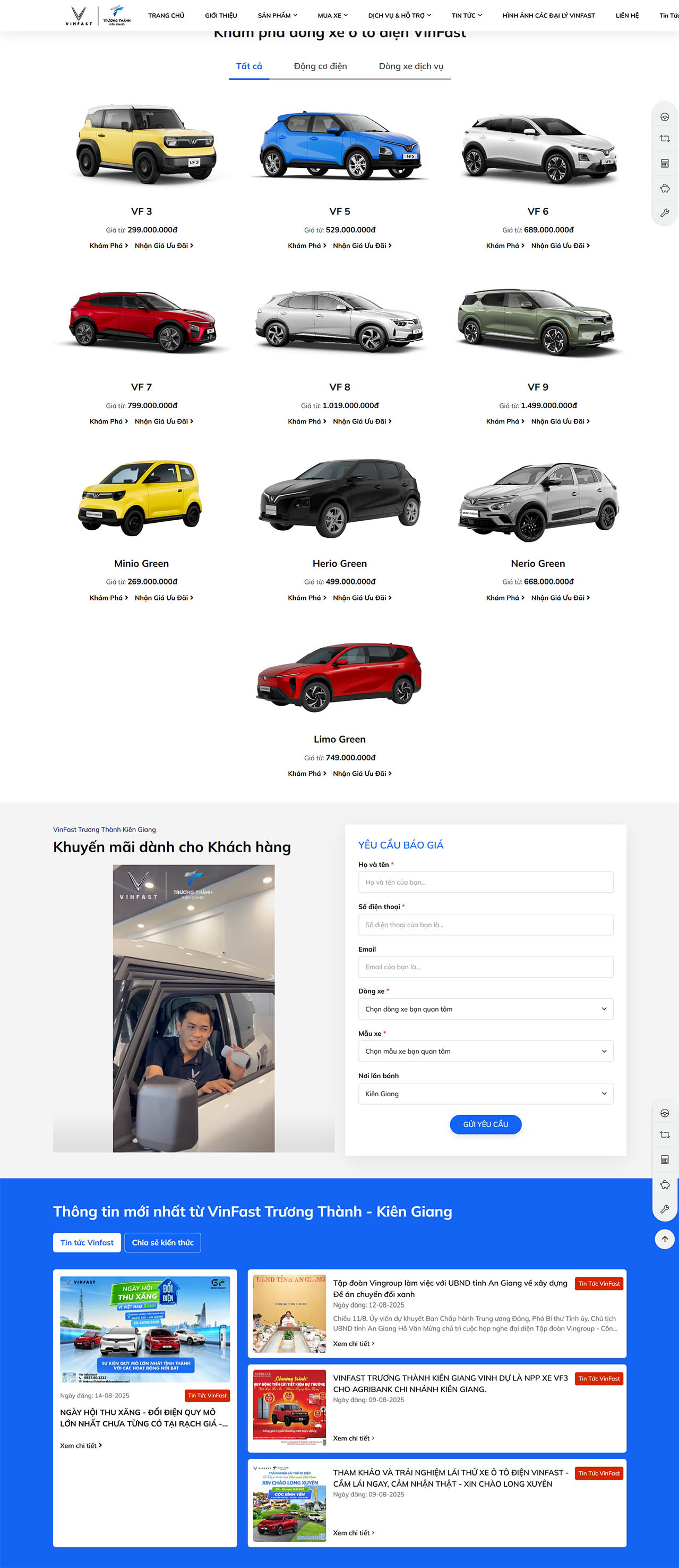 Vinfast Kiên Giang