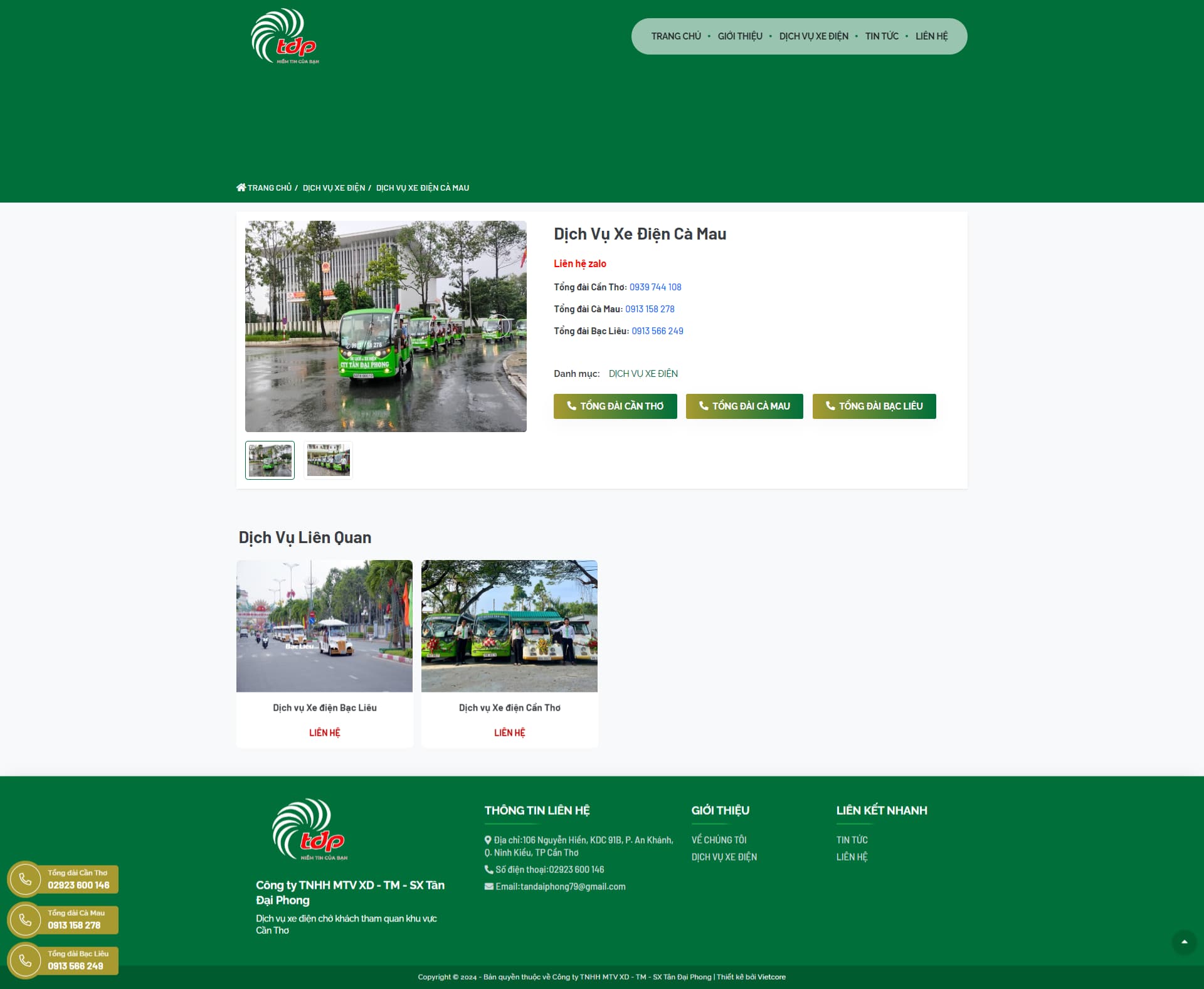 Xe điện Tân Đại Phong